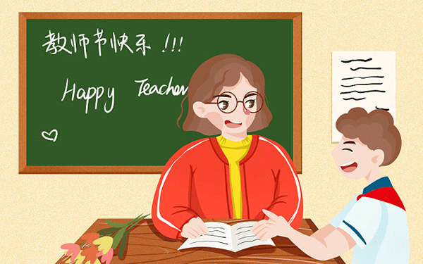 2026美术生文化课468分能上福州大学吗