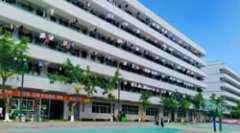 北京市实验技工学校