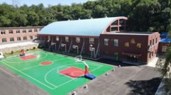 抚顺市卫生学校