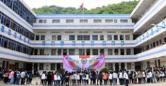 浙江医药技术学校
