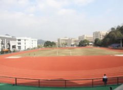 杭州富阳区职业高级中学