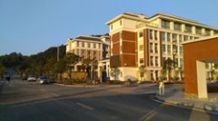 福建闽北卫生学校