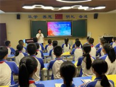 揭阳市卫生学校