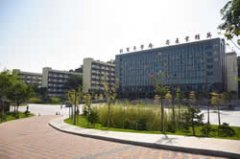 东莞市南博职业技术学校