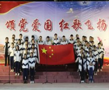 东莞市育才职业技术学校