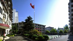 武汉大学医学职业技术学院