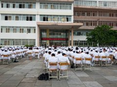 桂林市卫生学校