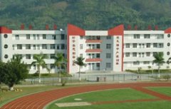 海南农垦卫生学校