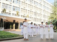 重庆知行卫生学校