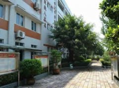 重庆艺才技工学校