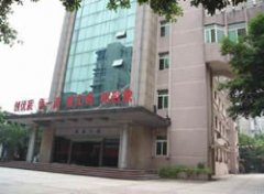 重庆市机电工程技工学校