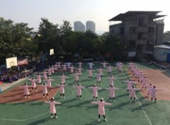 重庆市渝西卫生学校