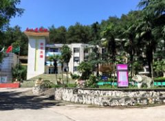 乐山市医药科技学校(乐山卫校)