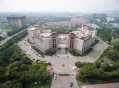 成都中医药大学附属医院针灸学校(四川省针灸学校)