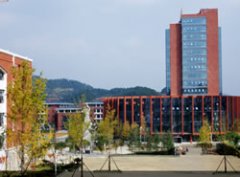 遵义医药高等专科学校