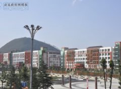 黔东南州卫生学校