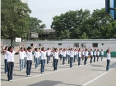 西安利君医药技工学校