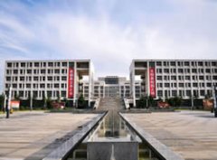 陕西国际商贸学院附属中等职业技术学校