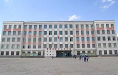 海北州民族职业技术学校