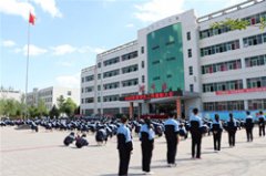 固原市职业技术学校