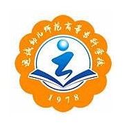 运城幼儿师范高等专科学校