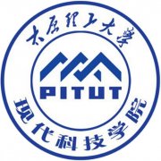 山西工学院