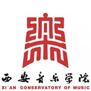 西安音乐学院