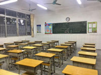 沧县纸房头乡第一中心小学