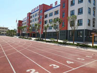 清水河县城关镇第二小学