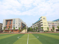 清水河县城关大湾学校
