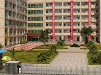 山东省商河县实验中学