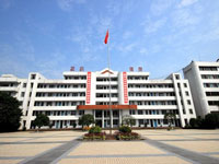 无棣县鲁北工业园实验学校