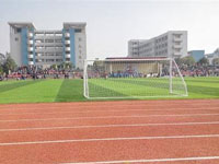 临夏州民族学校中专部