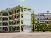 广西科技职业学院附属中等职业学校