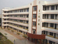黔东南州交通驾驶学校(交通驾校)