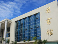 泰安旺远会计学校