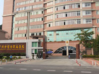 保定市博易高校百事通